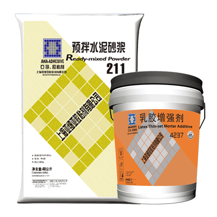 乳膠添加劑+預拌水泥砂漿*4237+211系列