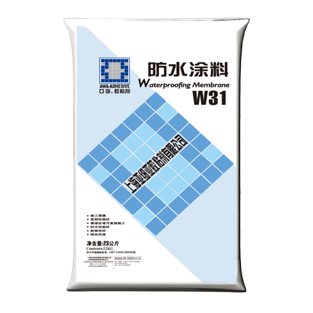 防水塗料 W31