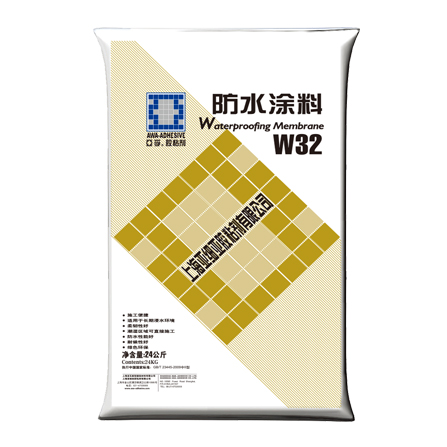 防水塗料 W32